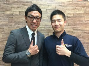 中目黒　目黒　整体　マッサージ
